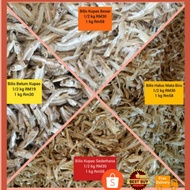 Ikan Bilis Tanjung Dawai