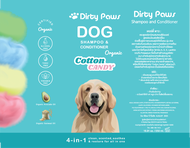 แชมพู Organic กลิ่มหอมพิเศษ อ่อนโยน ขนนุ่ม ป้องกันเห็บหมัด แบบถาวร  กลิ่น Cotton Candy แบรนด์ Dirty 