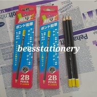 Aplus PL 2888 2B pencil