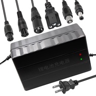 Tnvodejo 96.6V 5A Li-ion Battery Charger Multiple Plugs 23S 84V (Not Applicable to Lead-Acid Batteri