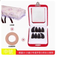 全城熱賣 - 古箏指甲（指甲（指甲（中號）+古箏罩蕾絲紫羅蘭+膠布）#H405001731