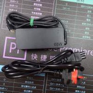 放 - Lenovo 65W type c 叉電牛