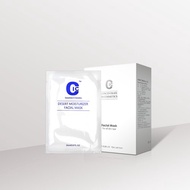 2025全新日本葇蕾絲面膜紙 l 全日保濕面膜 10psc/盒