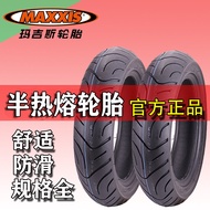 Lốp Xe Máy Maxxis 6029 350/90/100/110/120/130/90/70/10/12 Half Melting Lốp Xe Máy Loại Lốp Không Khí