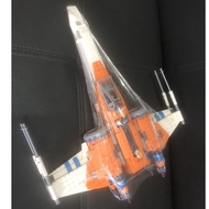 LEGO Star Wars Poe Dameron's X-Wing Fighter 75273