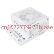 Lianli EDGE Edge White Gold 850W/1000W/1300W ATX3.1L full mode power supply white