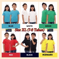 Children's Plain T-shirts (2-8 Years) Unisex Soft Spandex / XL children's plain T-shirts