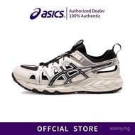 b7 b1 b5 Q3FG Loss-making sales NEW b9 b6 [ASICS]SonoSE Beige Black b4 1203A408-200 Women's b10 b8 a