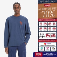 เสื้อยืด Levi's® Men's Long-Sleeve Classic Relaxed Tee