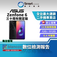 【創宇通訊│福利品】ASUS Zenfone 6 三十周年限定版 12+512GB 6.4吋 支援記憶卡 大電量