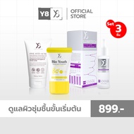 ครีมY8 ครีม/เซรั่ม/เจลล้างสิว/ครีมกันแดด เคลียร์สิว ผิวแห้ง รูขุมขนกว้าง บำรุงผิวกระจ่างใส #ปรับราคา