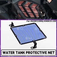 For SYM HUSKY150/DRG/MMBCU Water Tank Guard Protection Net Modified Cover Accessories Parts