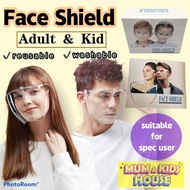 🥷🏻 Face Shield For Adult/Kids Pelindung Muka Untuk Dewasa/Kanak-kanak 成人/儿童面罩