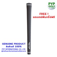 Golf Pride Tour Velvet Lite (Black - Standard Size - 42g - 60R) Grip กริ๊ปไม้กอล์ฟของแท้ 100% จำหน่า