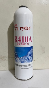 Fu ryder Freon R410a | R410 in Can 650g