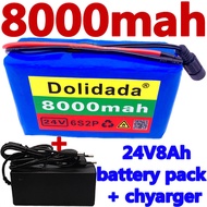 24V24.0Ah18650Lithium ion battery pack25.2v24AhElectric Bicycle Lithium Ion Battery Pack