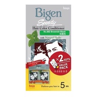 Bigen Speedy Hair Colour Conditioner No.882 (2 set)