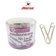 HORSE (ตราม้า) ลวดเสียบกระดาษ แบบหัวกลม ชุบ NO.1 32มม. 500ตัว/กล่อง จำนวน 1 กล่อง