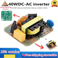 【💕Ready Stock🎉】household-tools 40w DC-AC Converter Boost Inverter Power Transform Module 12V to 220V