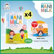 Hani Milk 800g x4 {Organic Plant Based} {Halal}