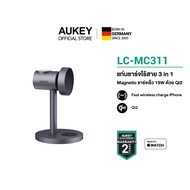 AUKEY LC-MC311 แท่นชาร์จแบบไร้สาย MagFusion 3-in-1 Qi2 Magnetic Fast Wireless Charging Station