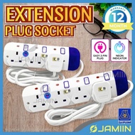 𝐆𝐋𝐎𝐁𝐀𝐋 𝐏𝐑𝐎 Extension Wayar Soket Plug Socket Trailling Socket Plug Extension SIRIM Approved Pemyambu