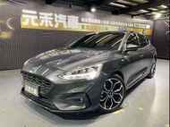 Ford Focus 5D ST-Line 汽油 珍珠灰 (32)