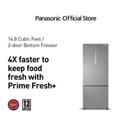 Panasonic NR-BX471CPSP 14.4 cu. ft. Steel Door Series 2 Door Bottom Freezer Inverter Refrigerator