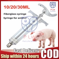 10/20/30/50ML Fiber Glass Syringe Heavy Duty Veterinary Injection Syringe Farm Animal Give Medicine Feeder for pig piglets cow chicken