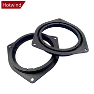 HOTWIND 2Pcs 6.5inch Replacement Car Speaker Spacer Ring For BYD Tang/Qin/F3/G3/L3/G5/S6/S7/Models F