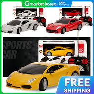 Yoo Won Collection Car Vol. 1 27Mhz Rc Sports Car Toy