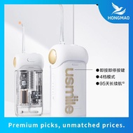 Airuidu CF560 Portable Water Flosser 150ML Oral Irrigator 3 Speed Dental Floss Teeth Cleaner