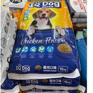 IQ Dog Food (Chicken) 15kg