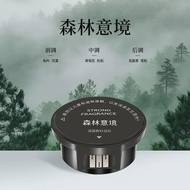 ABMG Volcano/iceberg Cloud Car Visual Fragrance Car Interior High-end Perfume Car Decoration