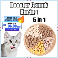 PETSEA Freeze Dried Chicken Cube for Cat Booster Gemuk Kucing Makanan Kucing Chicken Cube 500g Dried