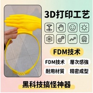 Ready Stock Xiaohongshu Same Style Creative Palm Sun Hat Funny Palm Headband Sun Hat Creative Gift