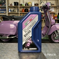 100% Original Estremo Scootmax Fully Syn 5W40 Semi Syn 10W40 Scooter Syn Gear oil 75w90