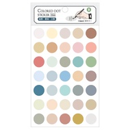 Simple Life Dot Decoration Sticker 15mm-Comprehensive (2pcs) Stepping Stone Shopping Network