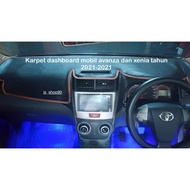 Car dashboard protector car dashboard carpet