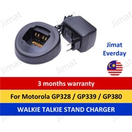 Walkie Talkie Battery Charger Pengecas Walkie Talkie for MOTOROLA PLUS GP328 / GP329 / GP338 / GP339