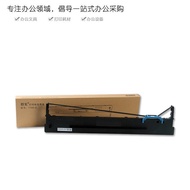 Pemegang Reben Deshi 110D-8 DS-700II 5400IV 2100II 1430+ AR-600II