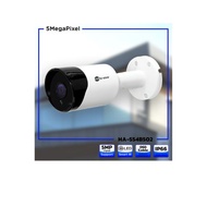 Hi-view HA-554B502 ภาพสีกลางคืน ความละเอียด 5 MP ประกันสินค้า 2 ปี