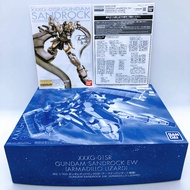 Gundam Model MG Gundam Sandrock EW (Armadillo Lizard)