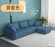 找得 - 多功能大容量儲物松木梳化床三人十字拉點設計兩用沙發床多色可選（180CM雙人位 寶藍色 海綿款 帶儲物） 3101