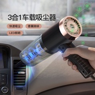 Car Cleaner Car Car Household Small Special High-Power Powerful Handheld Large Suction Vacuum Cleaner