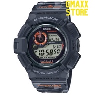 G-Shock Original Model GW-9300CM-1 Mudman Camouflage Used Item 2015