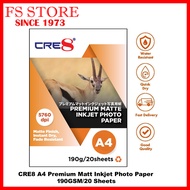CRE8 4R Glossy Photo Paper 20S 230GSM/CRE8 A4 190gsm Premium Matte Inkjet Photo Paper (20 Sheets)