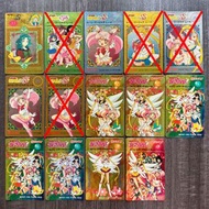 美少女戰士 NISSUI S SuperS Stars 食玩鐳射貼紙閃卡 10咭