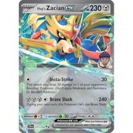 Pokémon TCG - Hop's Zacian ex Journey Together