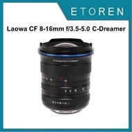 Laowa CF 8-16mm f/3.5-5.0 C-Dreamer Lens